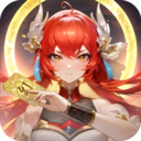 幻想名将录0.1折版