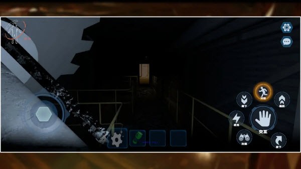 绝命公司游戏中文版图4