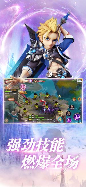 天命契约官方网站图3