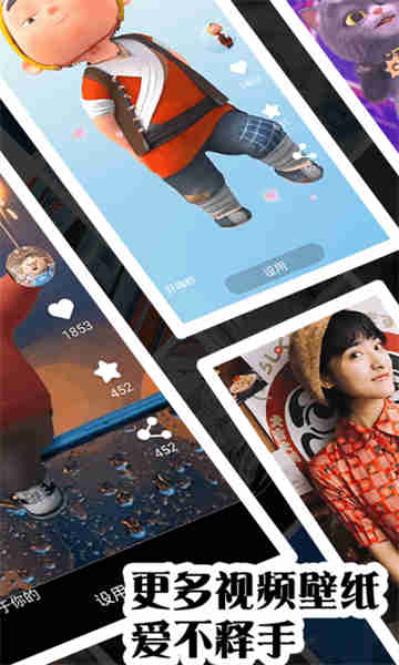 彩虹主题壁纸图4