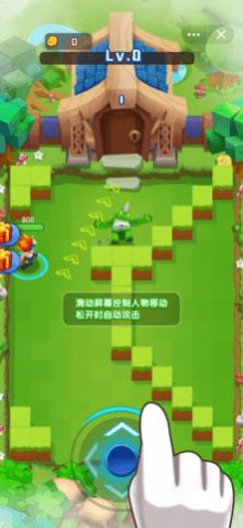 指尖射手游戏安卓版  v1.0图3