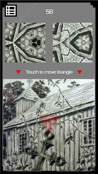 万花世界安卓版图5