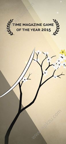 修剪艺术Prune免费版图3