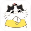 傲娇坏坏猫app