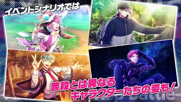 催眠麦克风中文版图4