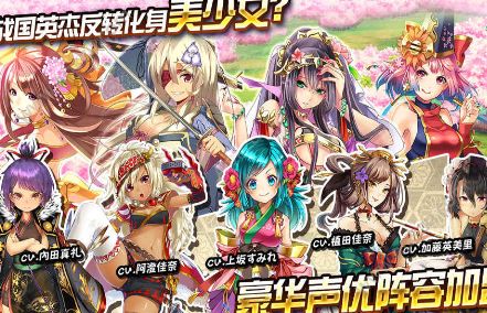 战天下ZERO手游图4