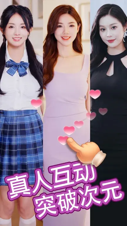 我的房东日记图1