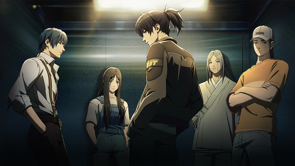 异人之下手游官网版图4