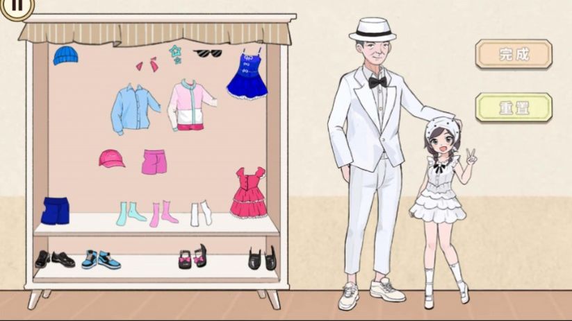 安静书女孩官网版图3