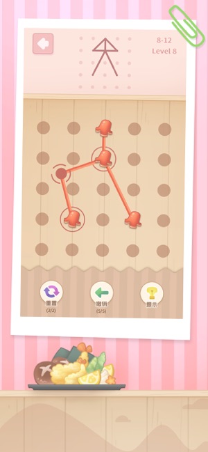 弹弹连线游戏图3