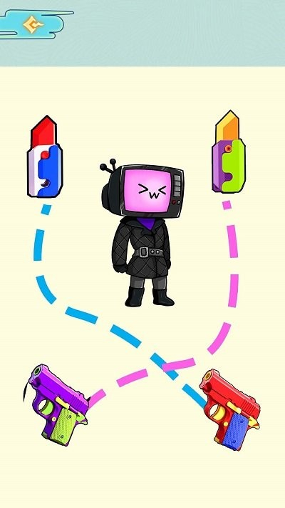 找出所有萝卜刀图3