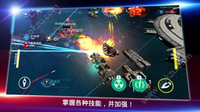 星舰之争手游官方正式完整版（Starship Battle 3D）  v1.0.2图6
