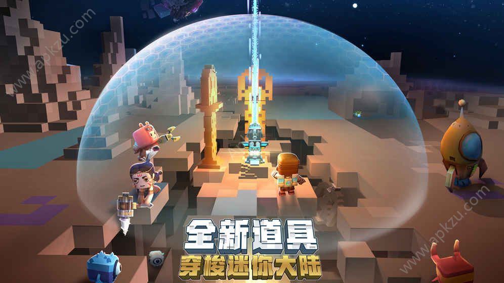 进击的喷子金币最新汉化安卓版  v1.9.8图4