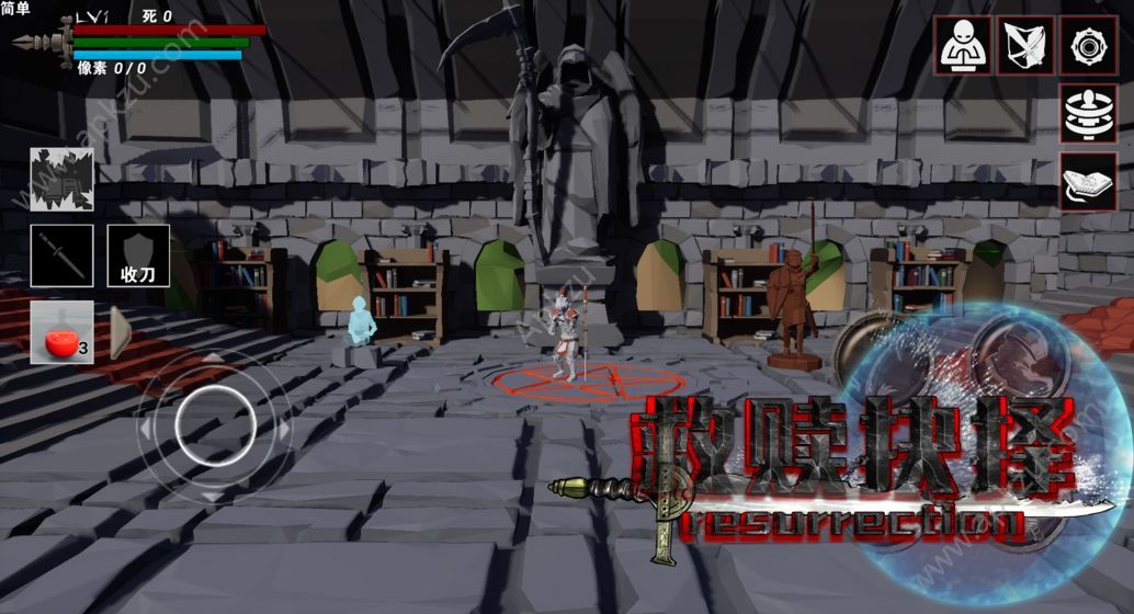 救赎抉择游戏图4