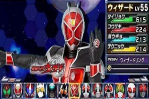 完全假面骑士骑士世纪3手机版图4