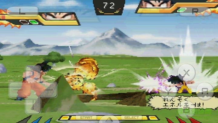 龙珠改究极武斗传完全汉化版图2