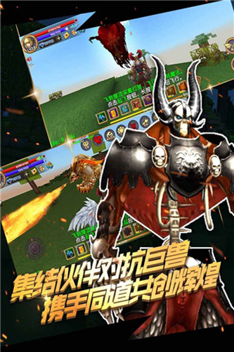 被尘封的故事OPPO版图4
