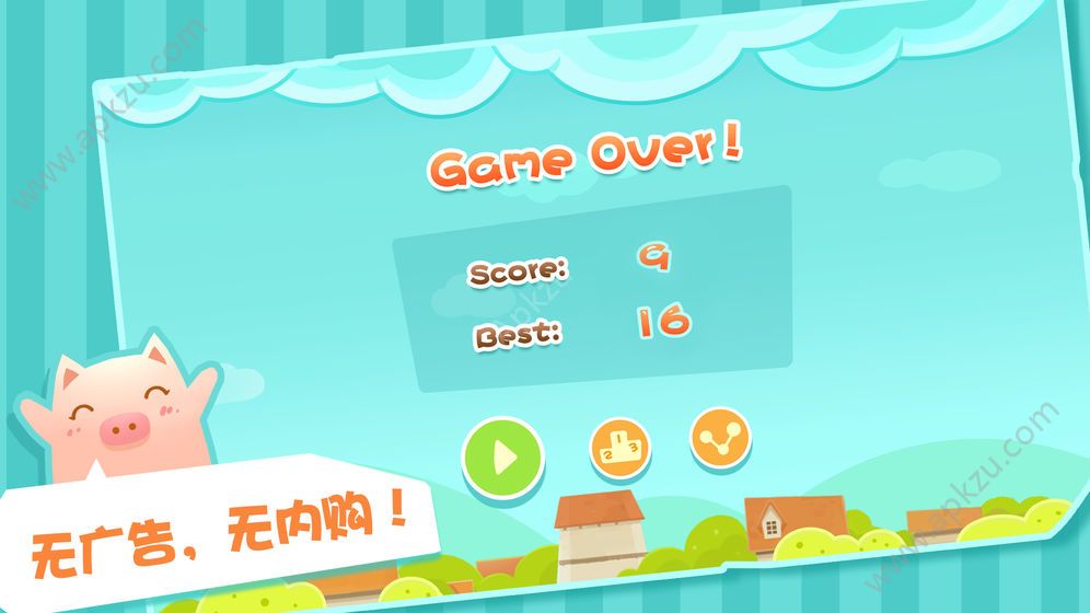 猪猪侠飞机大战游戏安卓金币版  v1.0图2