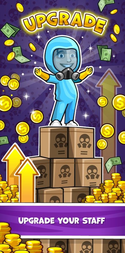 医疗闲置工厂金币安卓版  v0.0.05图2