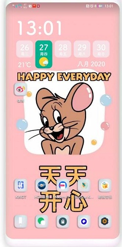 猫和老鼠终极版.hwt图4