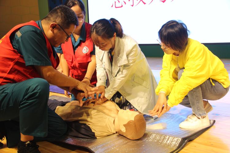 手机学习急救的软件合集