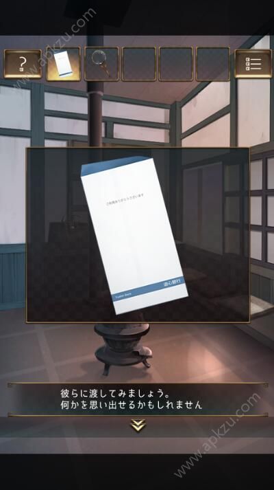 逃离失物终点站提示完整版  v1.0.2图3