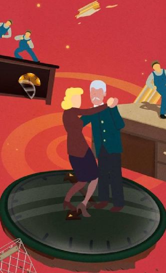 人体工厂金币安卓版图片1