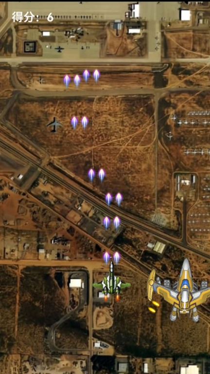 末日战机之翼手机版图2