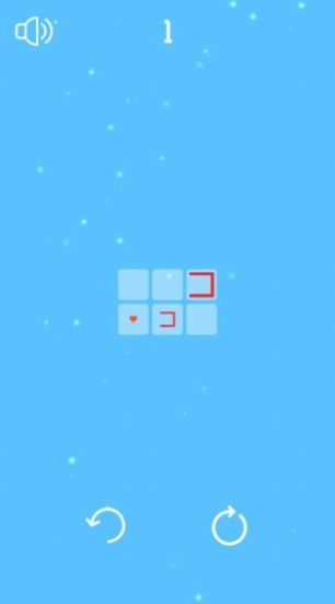 格游戏安卓版图2