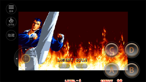 龙虎之拳3手机版图1