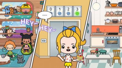 米加小镇新世界最新版本2022有大学有海洋馆游戏下载  1.0图1