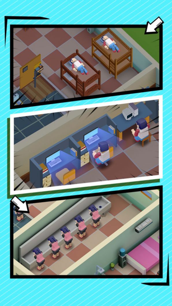 学校大亨游戏图2