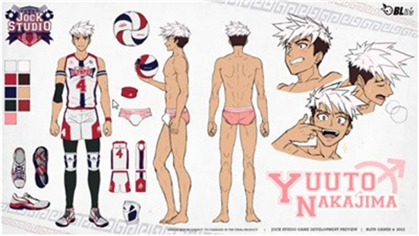 jockstudio游戏手机版图2