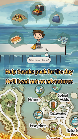 那年的暑假Ver2游戏图4