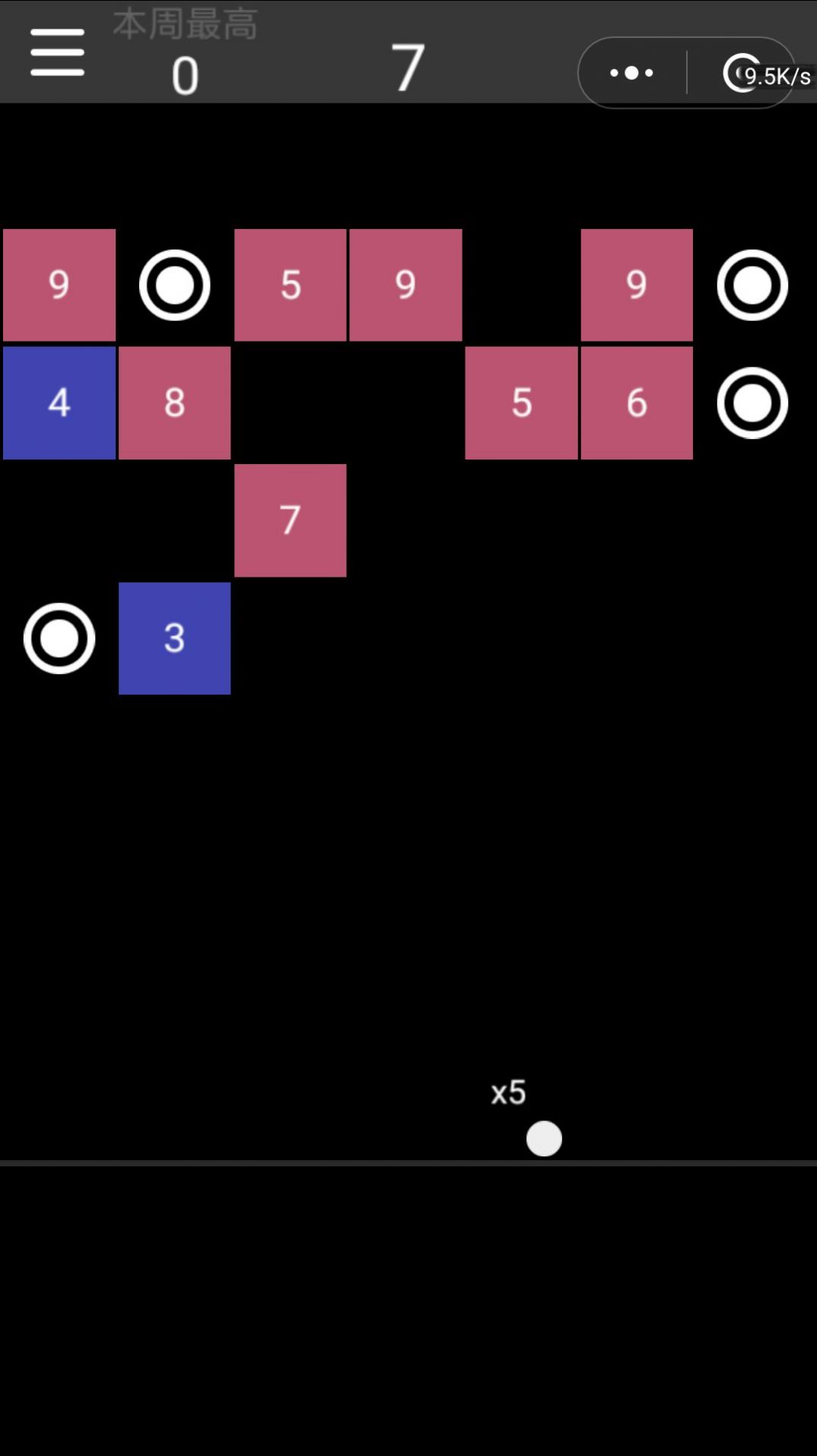 企业微信海外版wecom安卓下载  v8.0.23图1