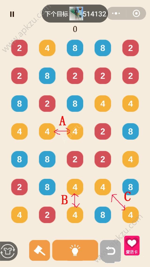 微信2248腾讯版图2