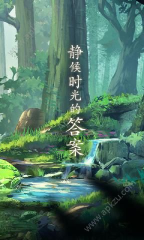 三国大亨手游官方安卓版  v1.0图4