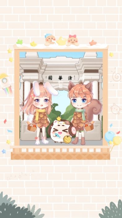 只只次元安卓版免费软件app  v1.0图4