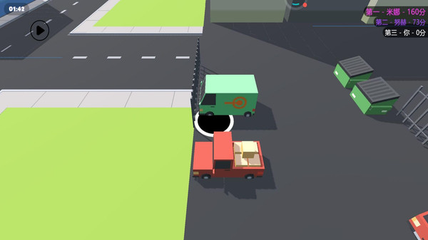 黑洞吞噬大作战2图3