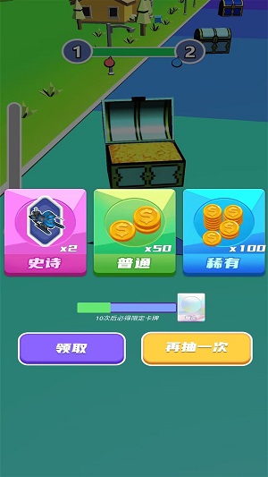 天天竞速赛车图1