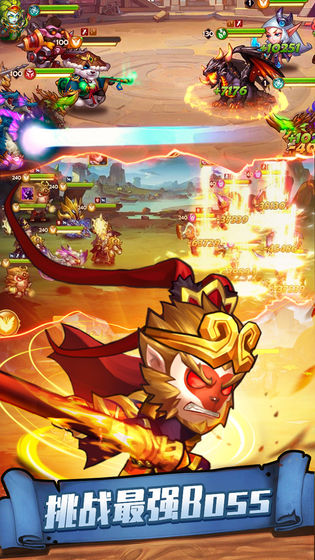 命中注定的召唤术安卓冷狐完整版  v1.0.2图3