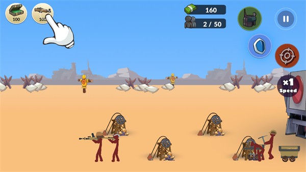 火柴人第二次世界大战免费版图2