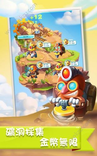 星球大富翁官方版图2