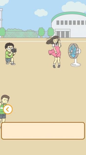 略过恶作剧游戏中文版  v0.0.1图3