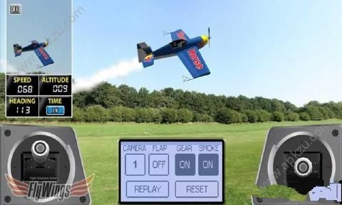 真实遥控飞机模拟安卓版图5