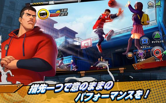 狂热灌篮冠军之王手游官网版  v1.0.1图3