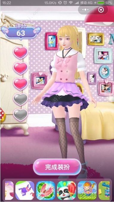 公主来了安卓版全游戏  v1.0图3
