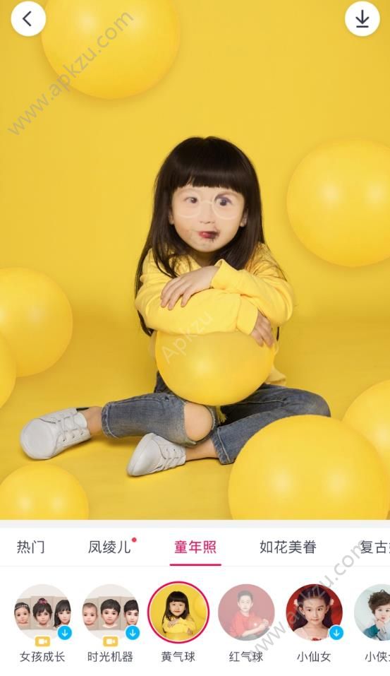 2018六一儿童节我的童年照app P图软件  v6.5.5.30图2