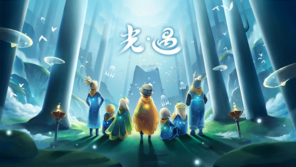 光遇秋宵节版本合集