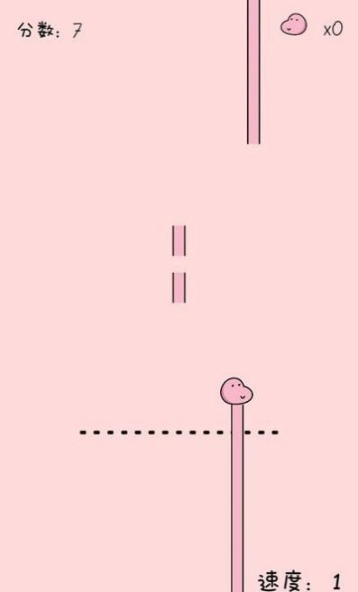 像只羊驼游戏安卓手机版  v1.0图1